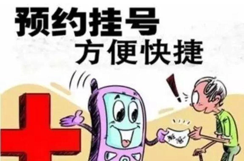 医疗保健板块:如何更好地布局与运营