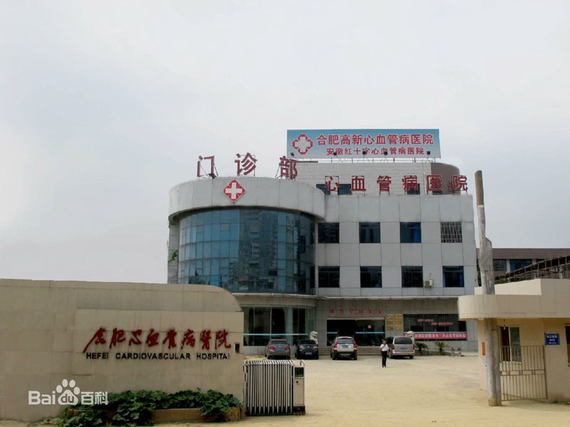 厦门出入境检验检疫局:保障口岸安全,守护旅客出行